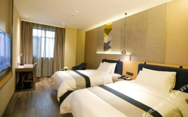 Homeinn Selected Hotel (Anyang County High-Speed Railway Station)