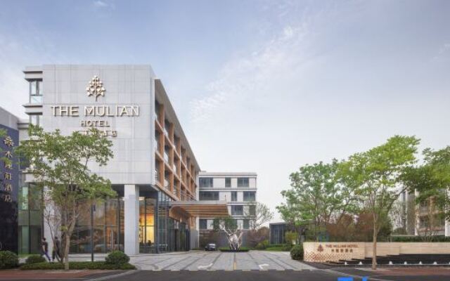 The Mulian Hotel Jinhai Lake,Shanghai