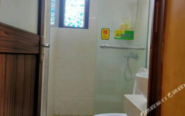 Zhoushan Putuo Mountain Buddha Farmhouse