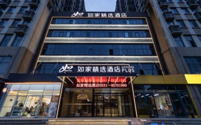 Homeinn Plus Hotel (Jinan Huashan Scenic Area Uni Mall)