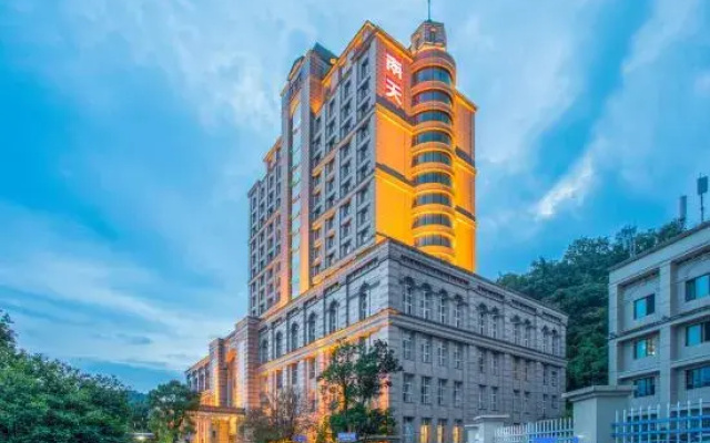 GuiYang NanTian Hotel