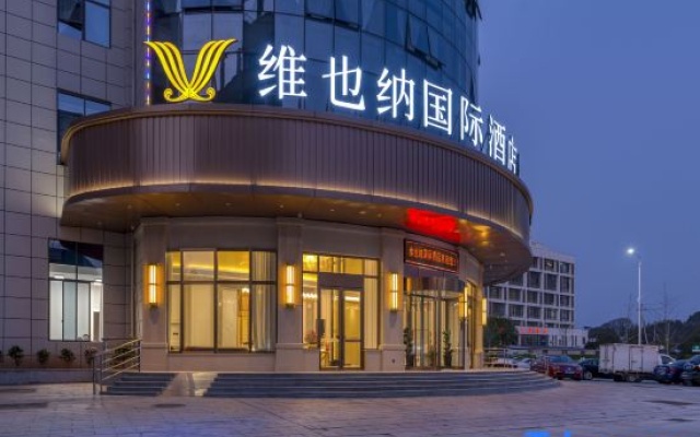 Vienna International Hotel Nanping Pucheng – Exterior – Nanping