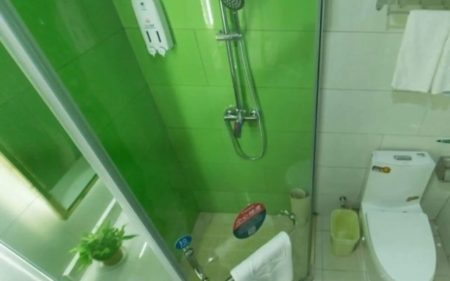 GreenTree Inn Maanshan Hanshan District Jiuwu Square Hotel