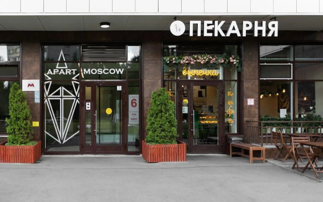 Апартаменты 1896 у метро Московская