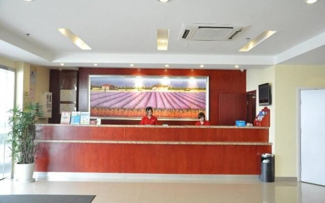 Hanting Hotel Anji Shengli East Road
