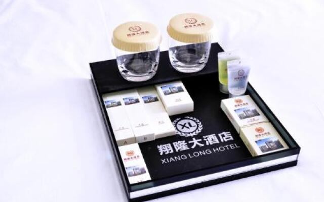 Xianglong Hotel