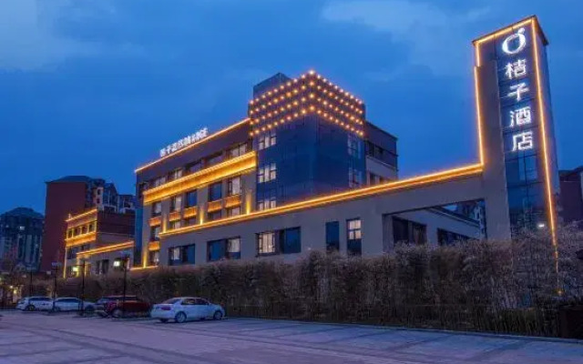 Orange hotel