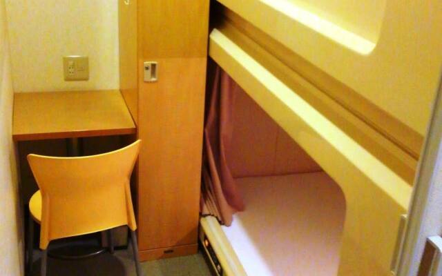 capsule&spa Grand Sauna Hiroshima - Caters to Men