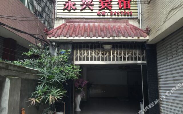 Yongxing Inn