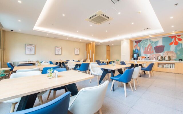 Hanting Hotel Dalian Development Zone Wanda Plaza