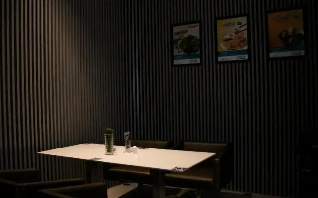 Jinjiang Inn Shanghai Chedun Studios