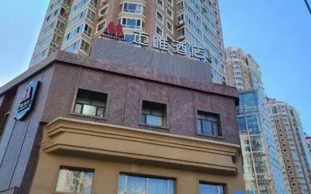 Maiwei International Hotel