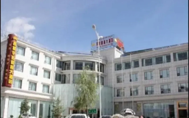 Yutuo International Hotel