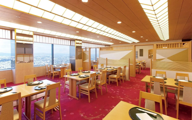 Okura Act City Hotel Hamamatsu