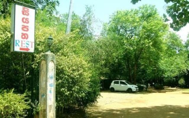 Siyapatha Rest
