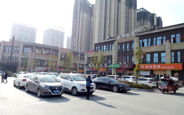7Days Premium Hefei Jingshang Trade City Branch