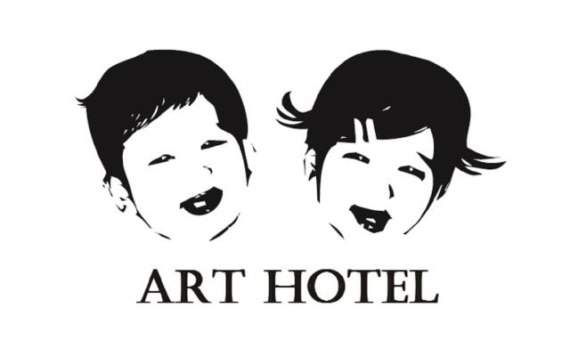 Art Hotel Tainan