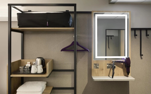 Premier Inn Glasgow Newton Mearns - M77 J4