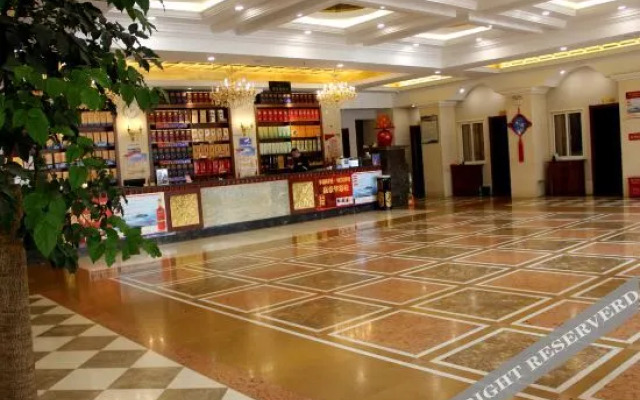 WeiDaoZunXiangJiuDian
