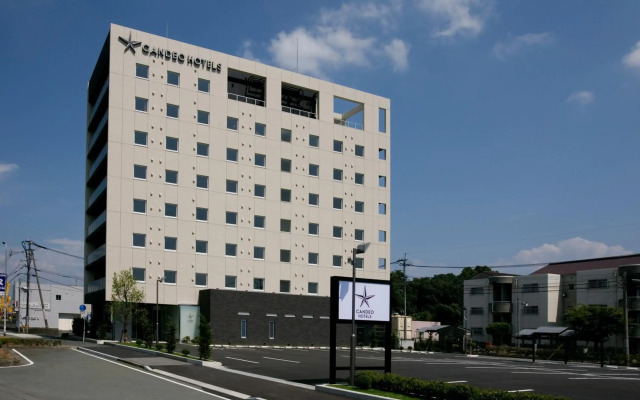 Candeo Hotels Kumamoto Airport Kikuyo