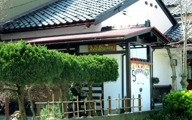 Shirokuma Inn