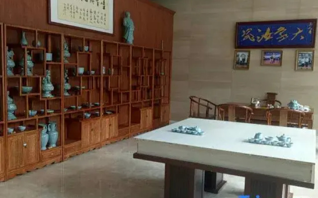 Yingrui International Hotel