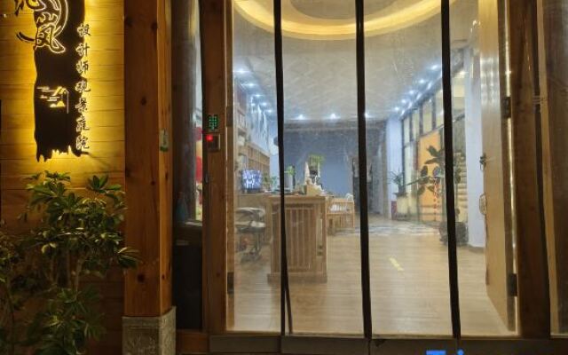 Qinlan·Designer Viewing Courtyard (Lijiang Ancient Town Store)