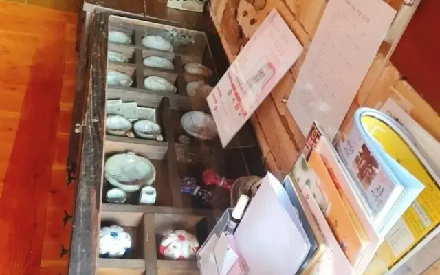 Bukyungdang