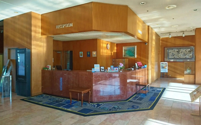 Hotel New Otani Saga