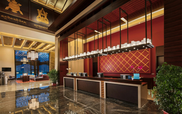 Hilton Linzhi Resort