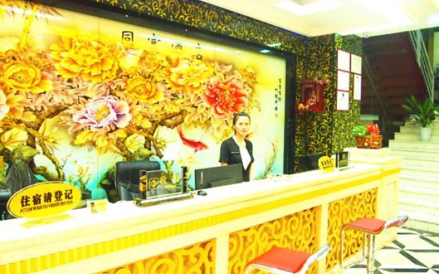 Tongfu Business Hotel
