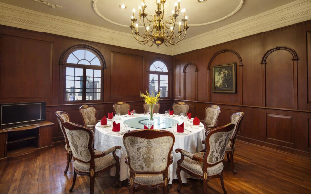 Jin Jiang Pacific Hotel Shanghai