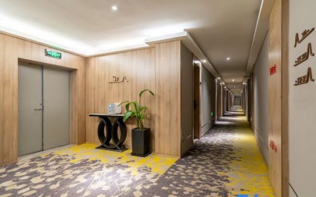 Youth Sunshine S Hotel (Xiamen SM Plaza)