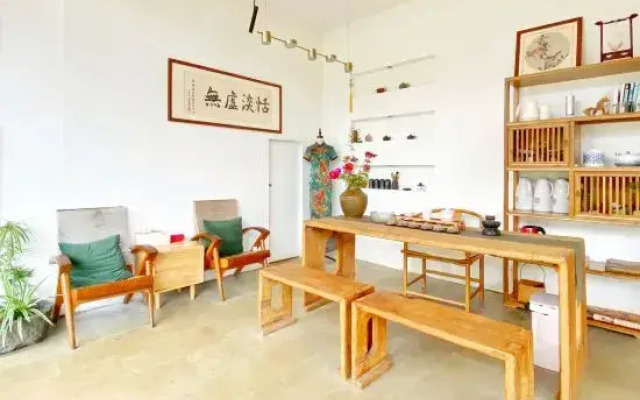 Shuyun Chunsheng Hostel