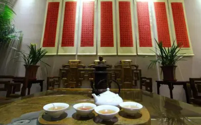Fuzi Binshe Culture Boutique Hotel Qufu