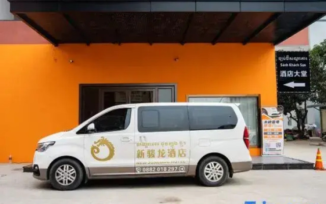 New Junlong Hotel