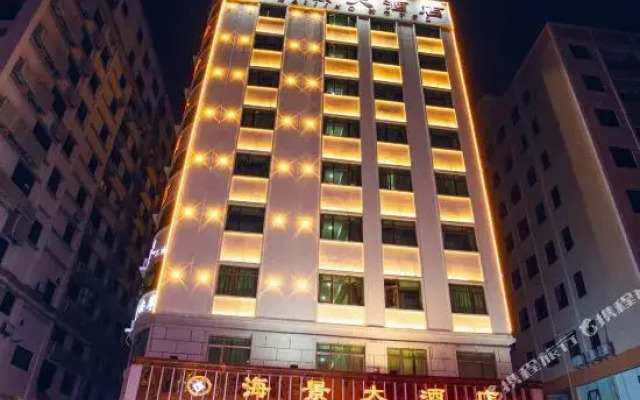 Kangdi Hotel