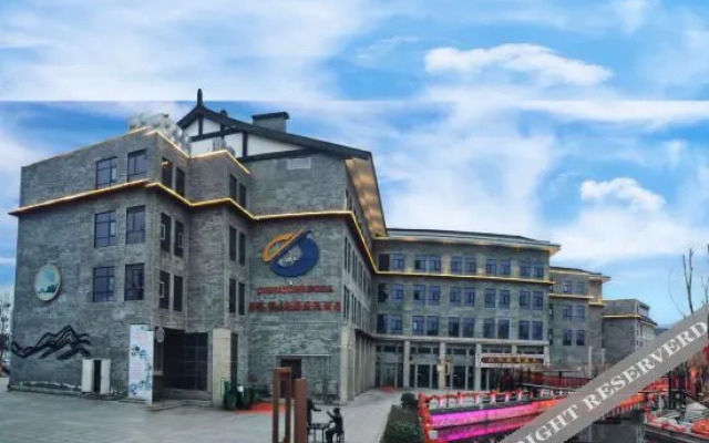 Tangcheng Boda Carrey International Hotel