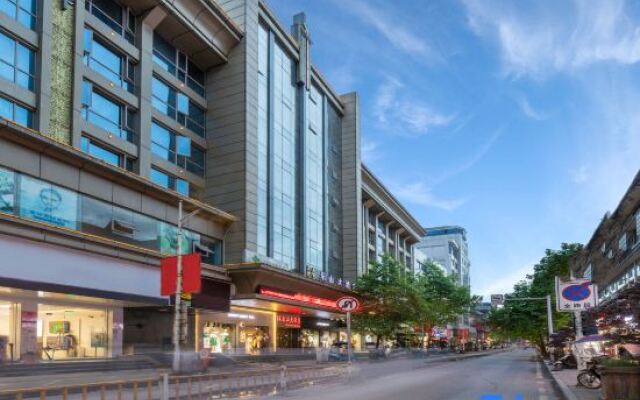 Leshan Hotel