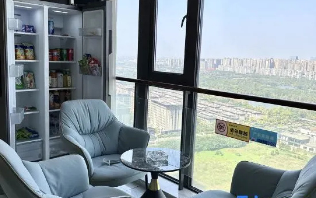 i Electronic Sports Hotel (Chengdu Century City New Exhibition Global Center) – Outside – Chengdu