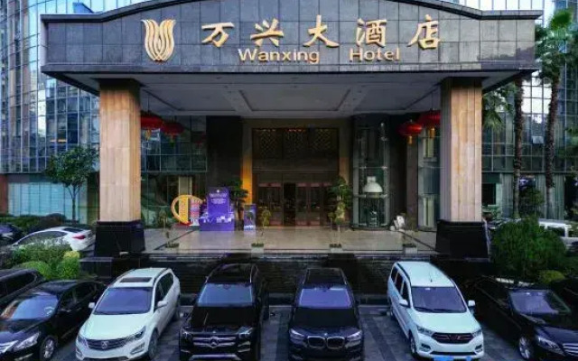 Wanxing Hotel Dazhou