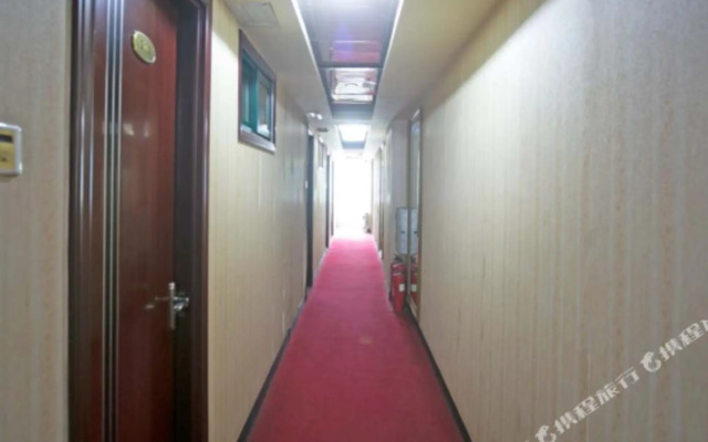 Zhongyi Hostel