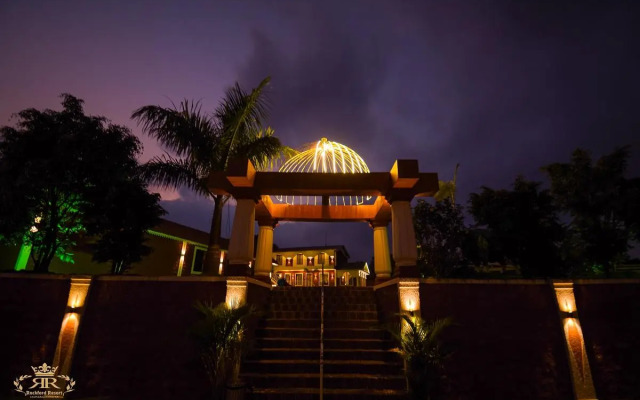 Rockford Resort