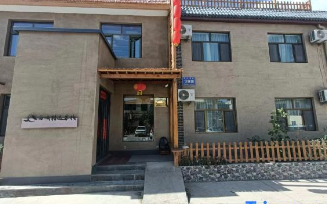 Jiayu Guanxiyu Inn (Mingjiahui Branch)