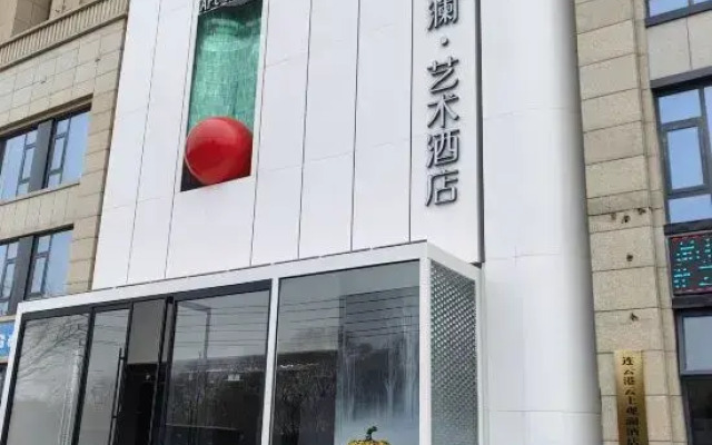 Yunshang Guanlan Art Hotel