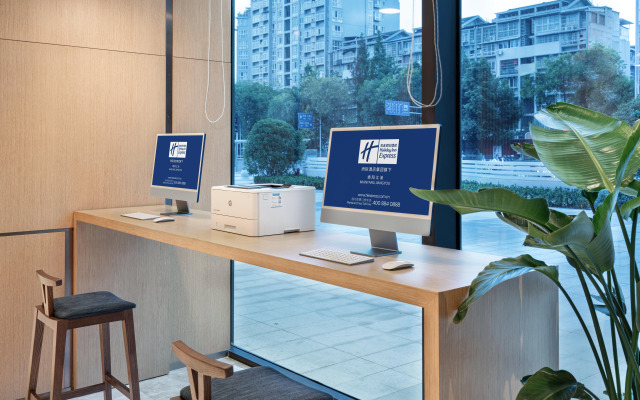 Holiday Inn Express Mianyang Jiangyou an IHG Hotel
