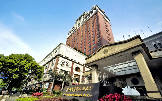 Grand Pacific Hotel Ningbo