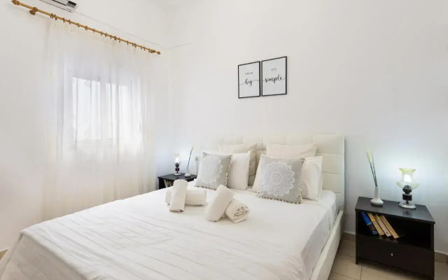 Erofili Ηouse