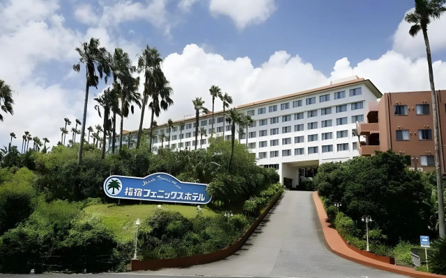 Ibusuki Phoenix Hotel