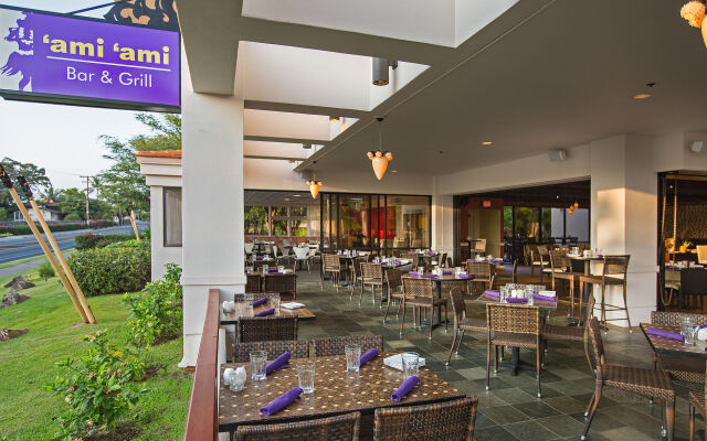 Maui Coast Hotel
